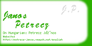 janos petrecz business card